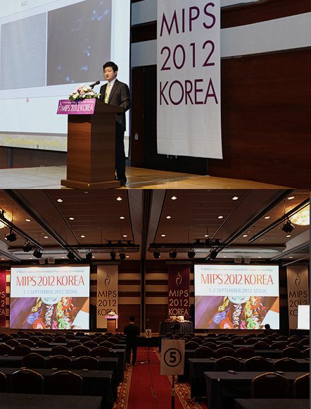 MIPS 2012 KOREA 학회장·발표 사진 모음