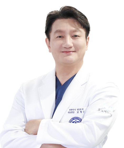 산부인과 전문의 | 의학박사 모형진 대표원장